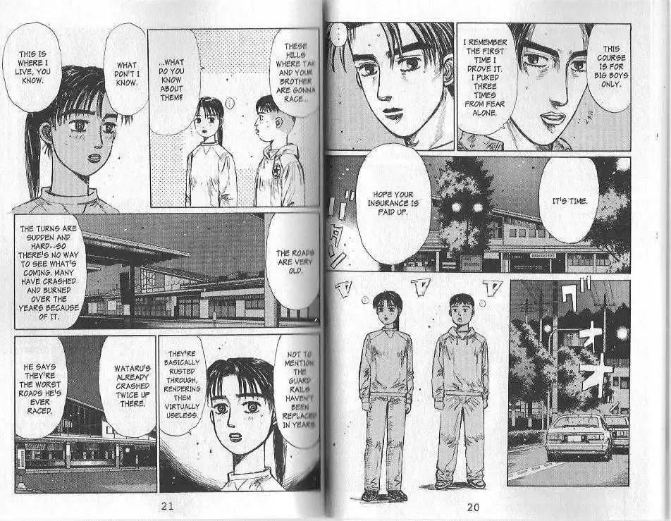 Initial D Chapter 134 5